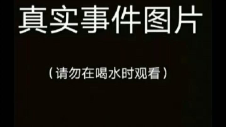 Tám bức ảnh, tám trăm triệu câu chuyện