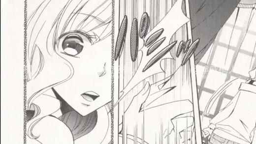 DIABOLIK LOVERS comics Chinese version 2 more chapters