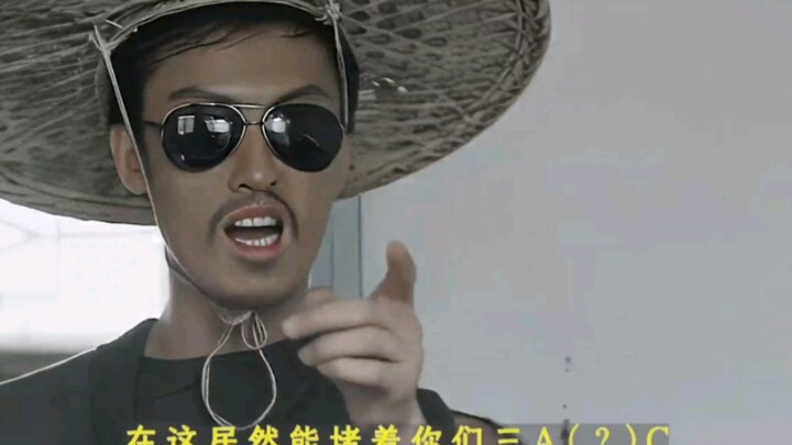 "Liu Haizhu by Erlong Lake"