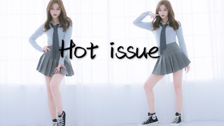 เต้นคัฟเวอร์เพลง Hot issue (4minute) - (G)I-dle