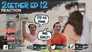2GETHER EP 12 REACTION