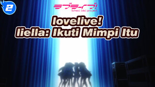 lovelive!|【liella】Walaupun bintang ini masih kecil [Ikuti mimpi itu]_2