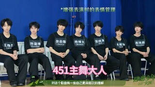 【Yang Bowen】Even the standards are in a league of their own; the 451 main dancer truly deserves the 