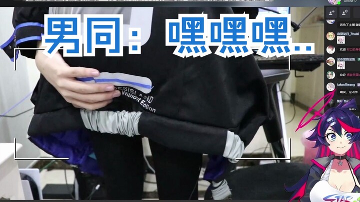 Về việc tôi mặc đồ nữ... về việc các fan đồng tính nam phong tôi làm Đô đốc...