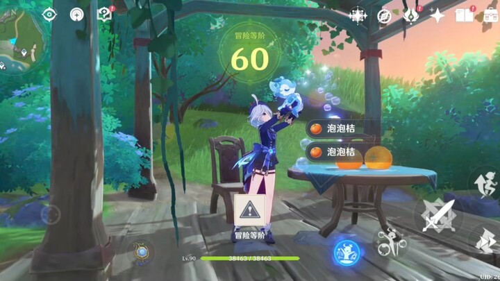 Finally level 60!