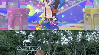 男大学生菲梦少女美乐蒂f（x）《匹诺曹》翻跳