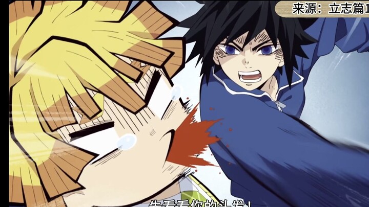 [Kimetsu Academy] [Taisho Whispers] Hilarious Highlight Compilation 60FPS