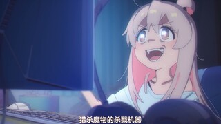 "救命，他一个男孩子怎么比女生还懂可爱呀~“