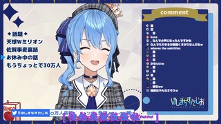 【剪辑熟肉】你们对姐街的幻想，由我星街来打破！