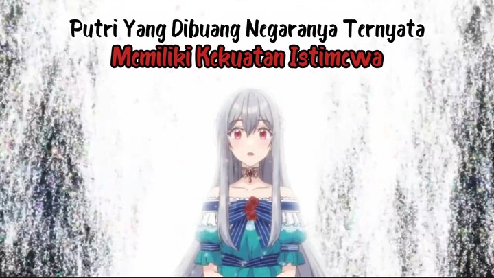 Tidak Memiliki Sihir Tapi Punya Kekuatan Istimewa | Mujikaku Reijou wa Kyou