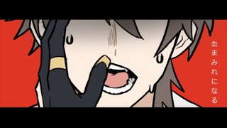 【Human Fanatic】New World Carnival