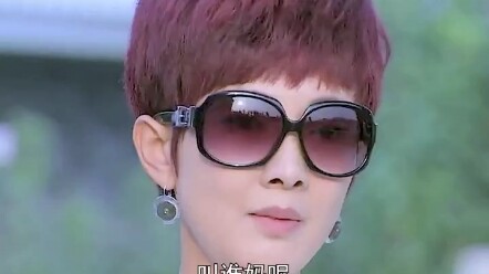 Definitely don’t call her “Mom”—you have to call her “Auntie”! So funny!