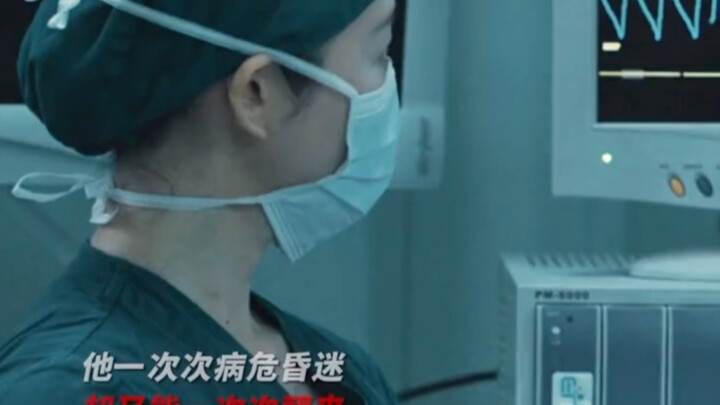 【Bò Tót Kario】Tác phẩm mới nhất của tôi, mau xem ngay nào!