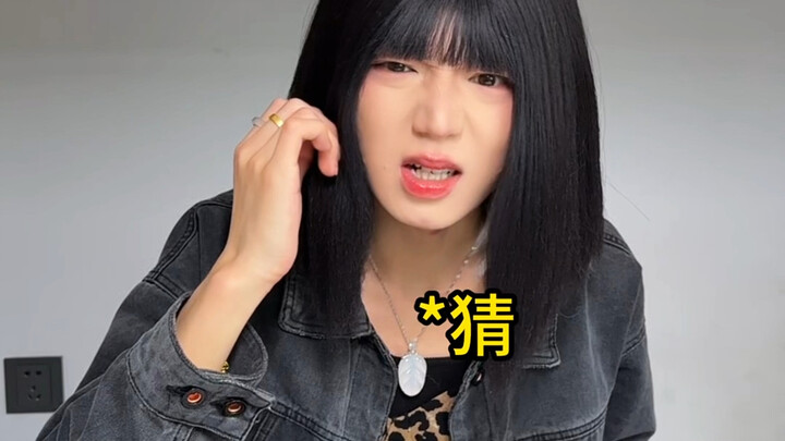 ทำไมเวลาผ่านไปเร็วแบบนี้นะ?!