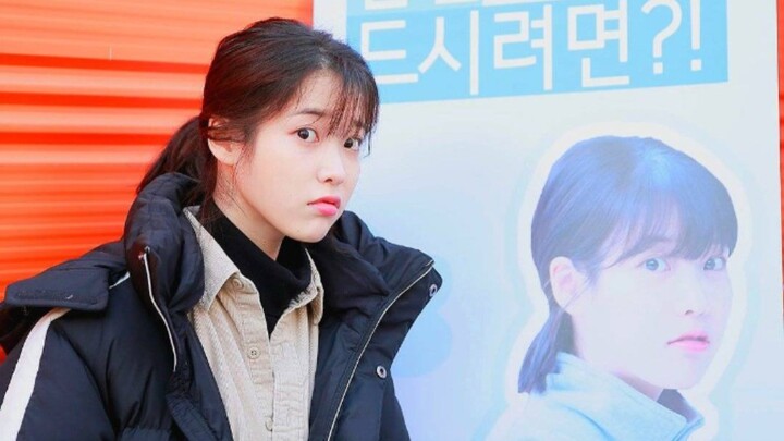 【IU อีจีย็อม】รวมช็อตความน่ารักจากแววตาเล็กๆ ～