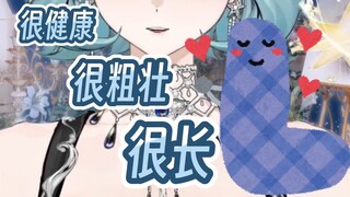 美 妆 蛋 擦 💩