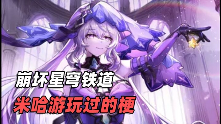 Lao Mi, a gaming company that treats absurdity as its daily routine, has discovered a handful of gam
