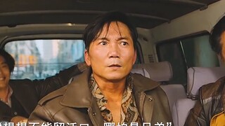 Anh chàng này còn tàn nhẫn hơn cả A-Zu. Anh ta có thể đi vòng qua một ngân hàng trong hai phút. Anh 