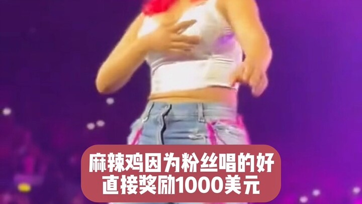 Mã Lạt Kê thưởng ngay 1000 đô la cho người hâm mộ hát hay!