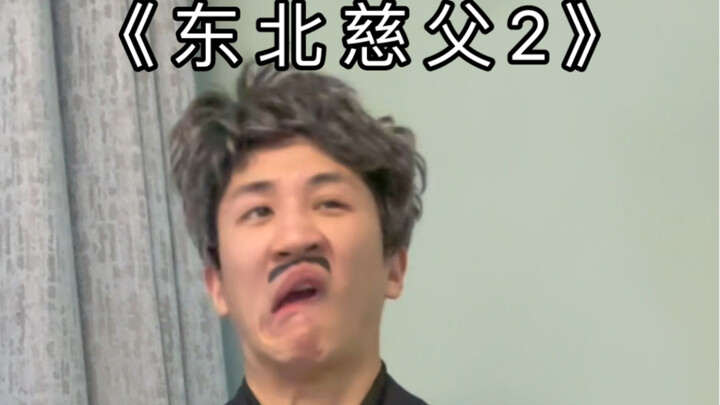 “ที่เด่นก็คือความเอาใจใส่สุดๆ…”