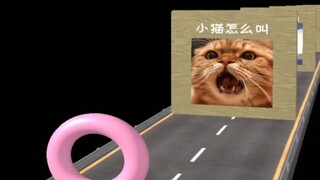 现在的小游戏真是越来越离谱了…