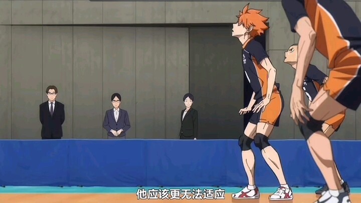 I’m short, but I jump high!