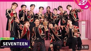 [Thank You Stage] SEVENTEEN (세븐 틴) 12023 MAMA AWARDS x M2