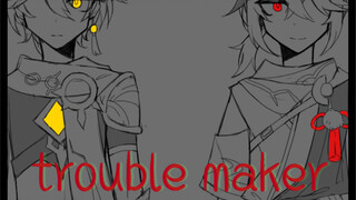 【空叶手书】trouble.maker||有车慎入||
