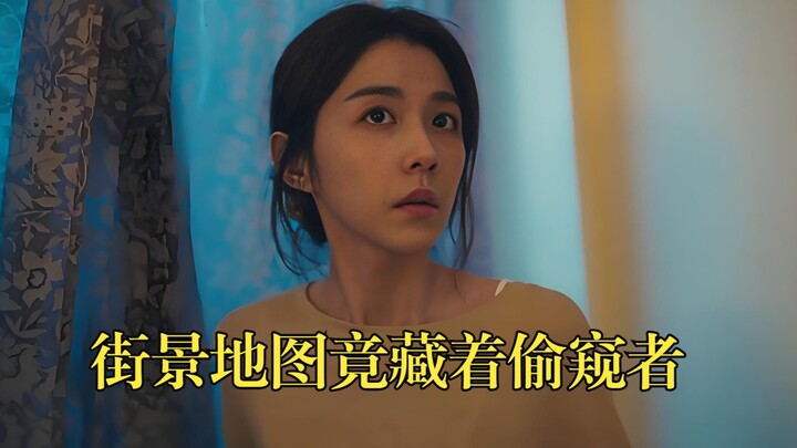 A chill down my spine! An ordinary street scene reveals the terrifying truth: this girl has been und