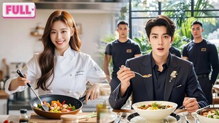 CEO menolak makanan siapa pun, tapi jatuh cinta pada masakan gadis miskin ini! Cinta pun lahir!