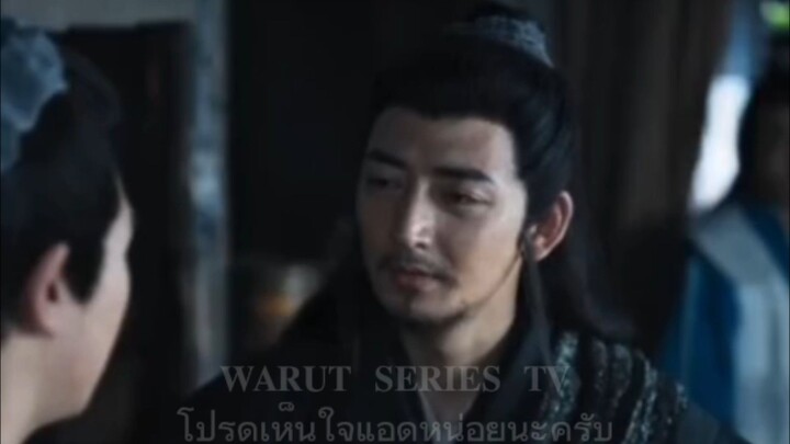 『𝐖𝐀𝐑𝐔𝐓』เฉินซาน จอมยุทธ์ขั้นสูงสุดแห่งบู๊ลิ้ม (พากย์ไทย) (เรื่องใหม่)#ติดตามเต็มเรื่อง