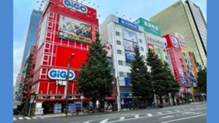 GiGO Akihabara #1(Formerly Sega's Flagship Arcade) to Close in August After 32 Years #anime #shorts