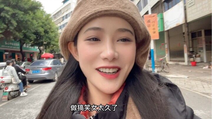 I’ve been a comedy girl for way too long, haha!