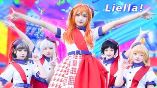 【Liella! 】⭐️The most restored star cluster op & plot direction ⭐️START!! True dreams💖 Now my heart i