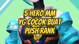 Yang terakhir sih Hero Favorit 🤩 #wanwanmlbb #mmtersakit #mlbbinfo #Bestofbest #Bstationmlbb #mlbb