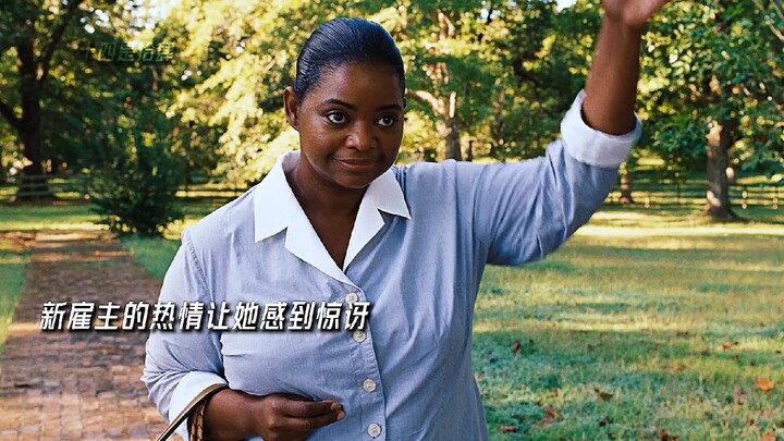 Bantuan yang sejati adalah saling menebus!