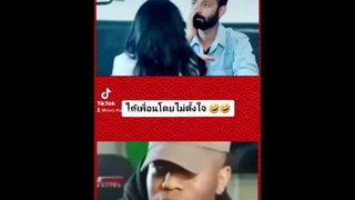 ปัดขวาเพื่อความฮาเต็ม ปัดขวาเพื่อความฮาเต็ม