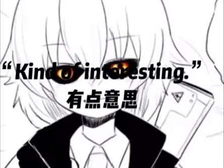 蔚蓝档案全体(包同人）VS卡尔文(取极限）论战