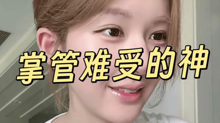 细数赵露思这些年的罪恶