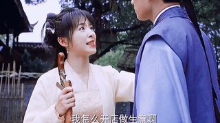 Phim Tiểu nương tử nhà đồ tể||Qing Jia & A Qiao's life after marrige||The lady in Butcher's house