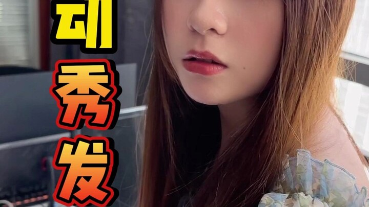 Tóc của họ thật bồng bềnh