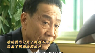 我要想拆的乌纱帽，谁也反对不了