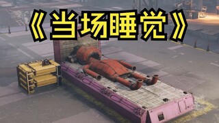 这不是个改装战车打仗的游戏吗...