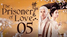 EP5/24 The Prisoner of Love (2025)