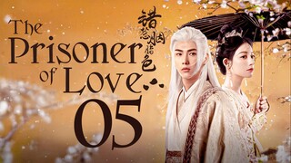 EP5/24 The Prisoner of Love (2025)