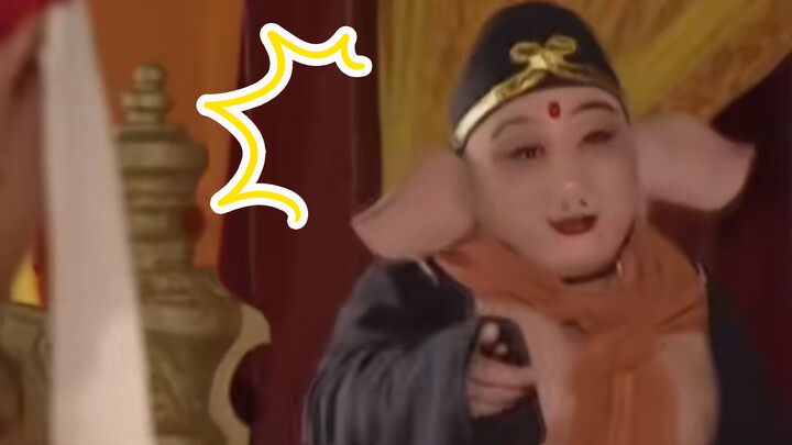 [เวอร์ชันดั้งเดิม] เพลงเกาเหล่าจวง