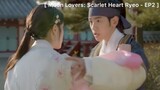 Moon Lovers Scarlet Heart Ryeo - EP2 : จับได้คาหนังคาเขา ขอโทษนางเดี๋ยวนี้