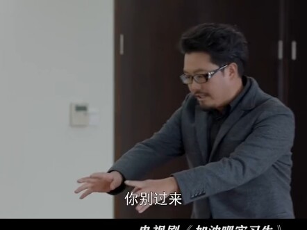 Ông tổng này còn khá là ý nhị đó # Cố lên nhé thực tập sinh