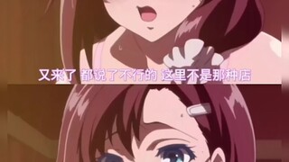 麦克阿瑟推荐的10部打戏激烈的步兵动漫