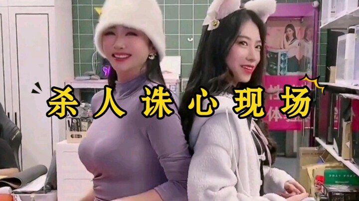 Funny Video: So you’re a “shrimp person”—why are you being so ruthless?!